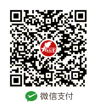 读了老田同志《无产阶级法权同”领导权