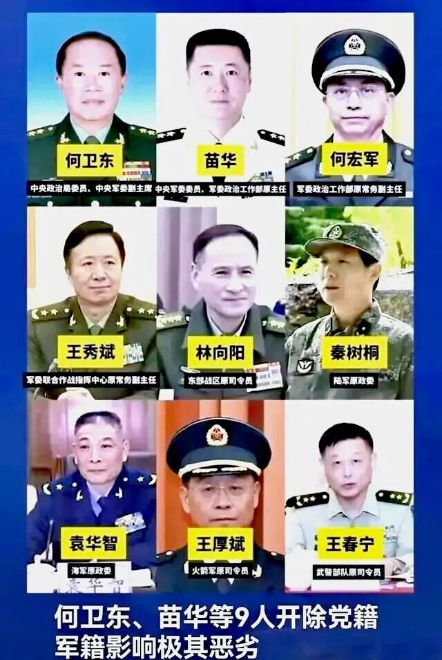 同题参见本文特将他最后的声音实录于下