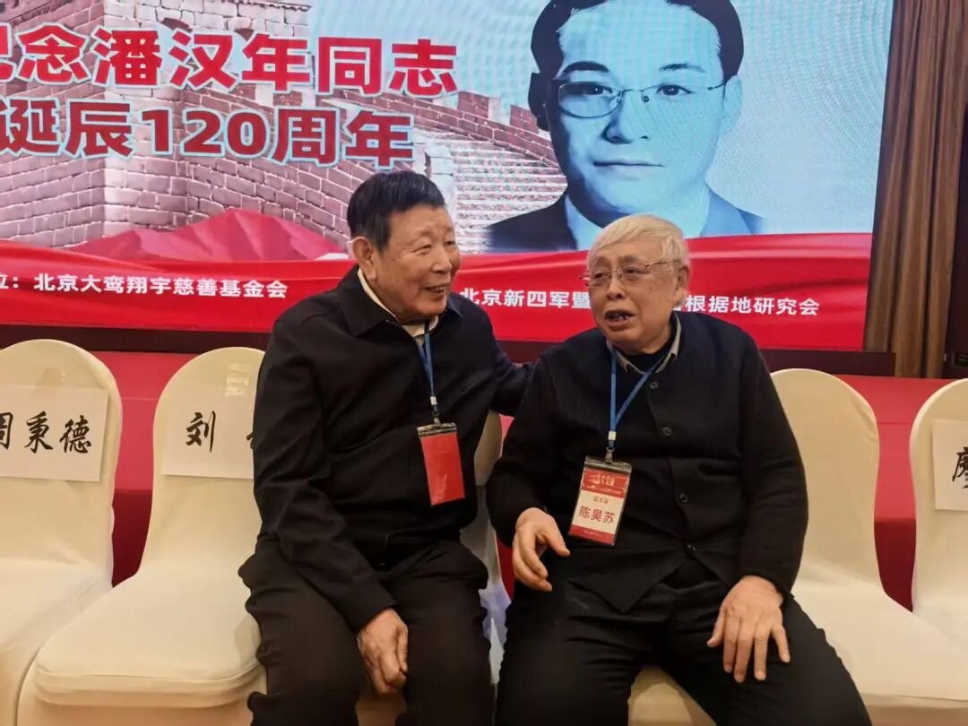 为爱游戏ayx体育正规渠道会发生此案