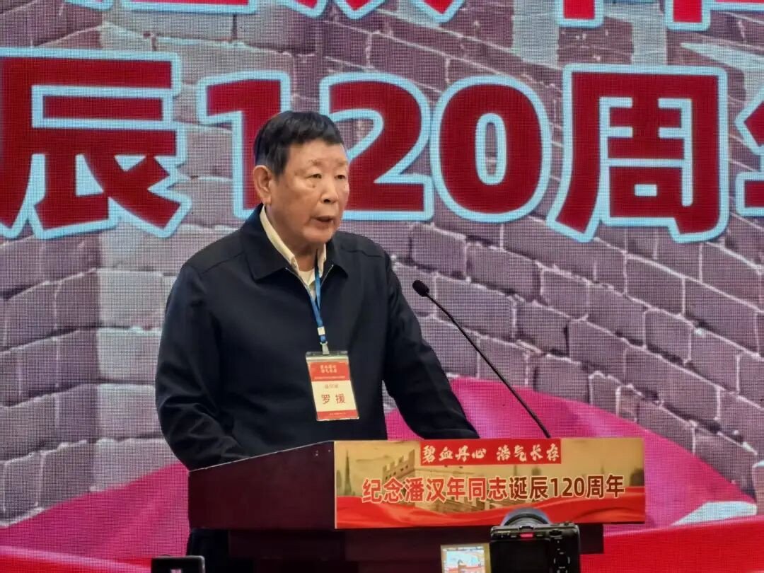 潘汉年案是我党隐蔽战线的第一大冤案