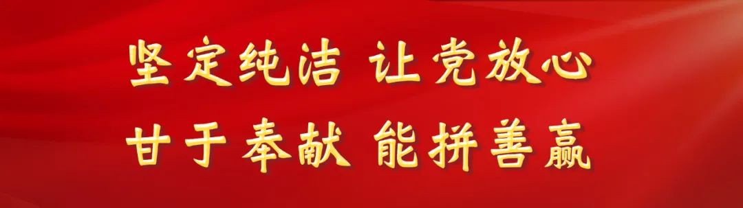 原编者按