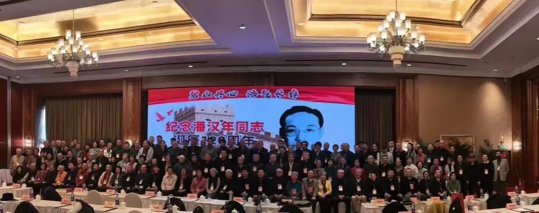 我父亲罗青长曾经专门撰文对此开展了分