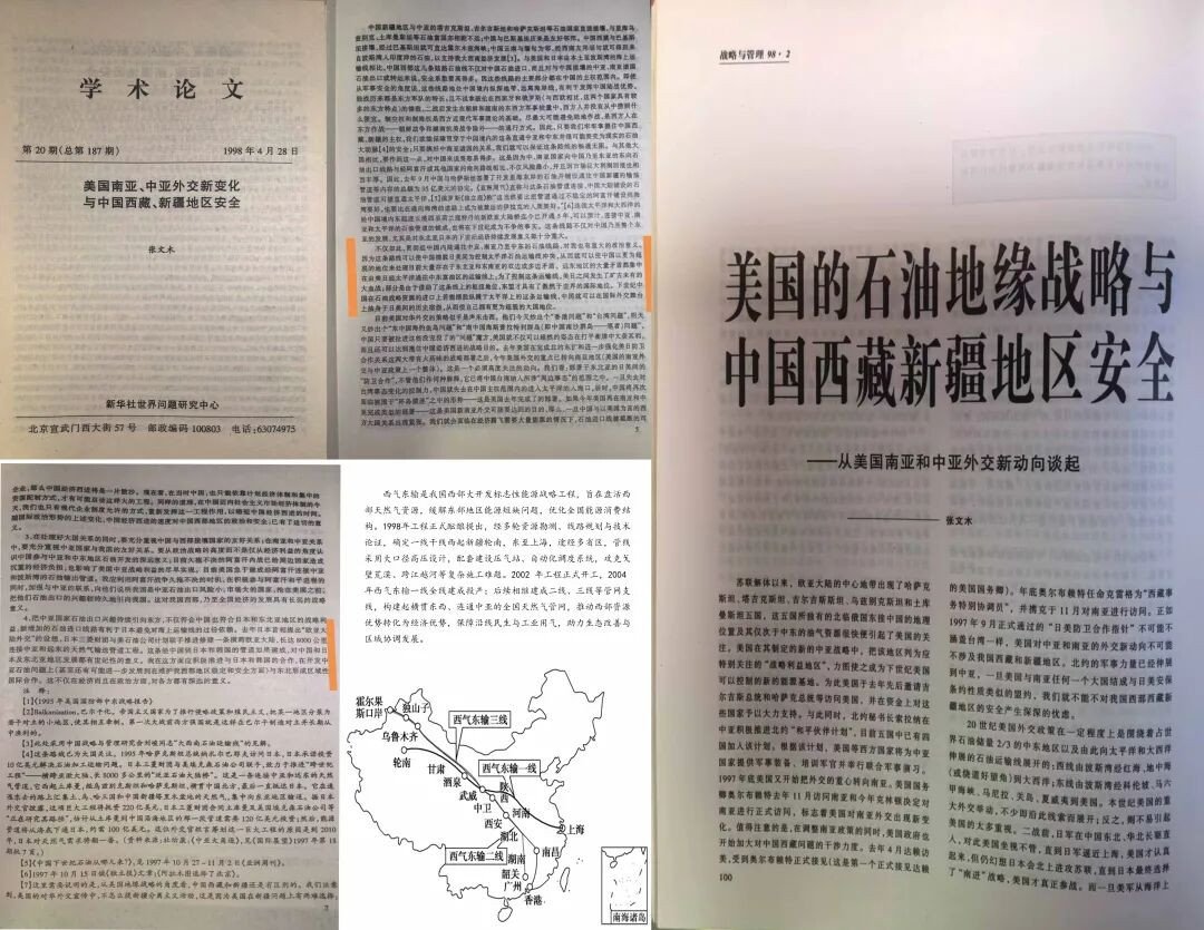 作者心语