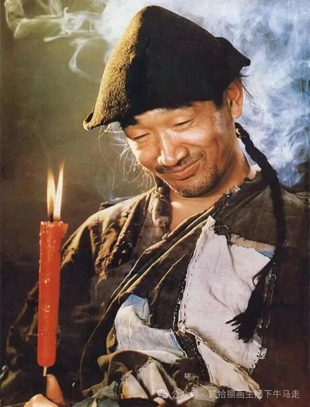 维护旧秩序的人
