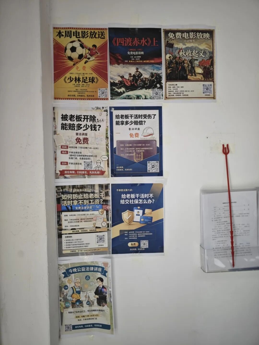 在与刘海庆的交谈和他的社交媒体中