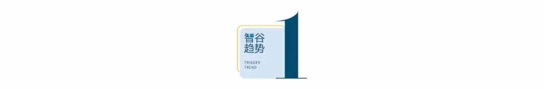作者 | 布语 路口大爷