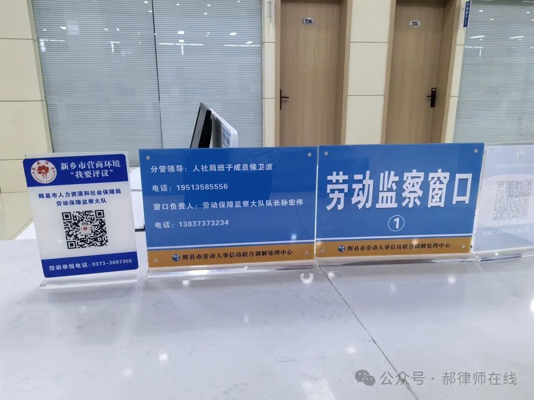 我接了几个劳动争议的案子
