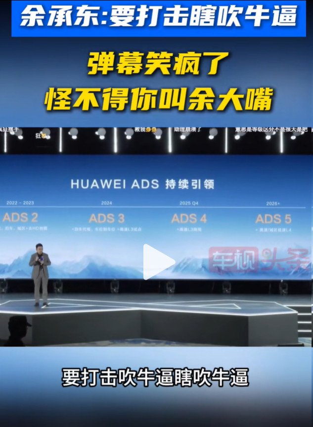其中，我的麦杰逊兄弟为此连写了多篇文章。