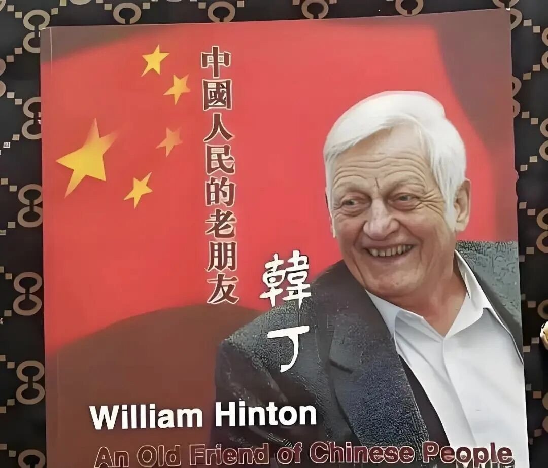 我代表大寨参加了这次会议