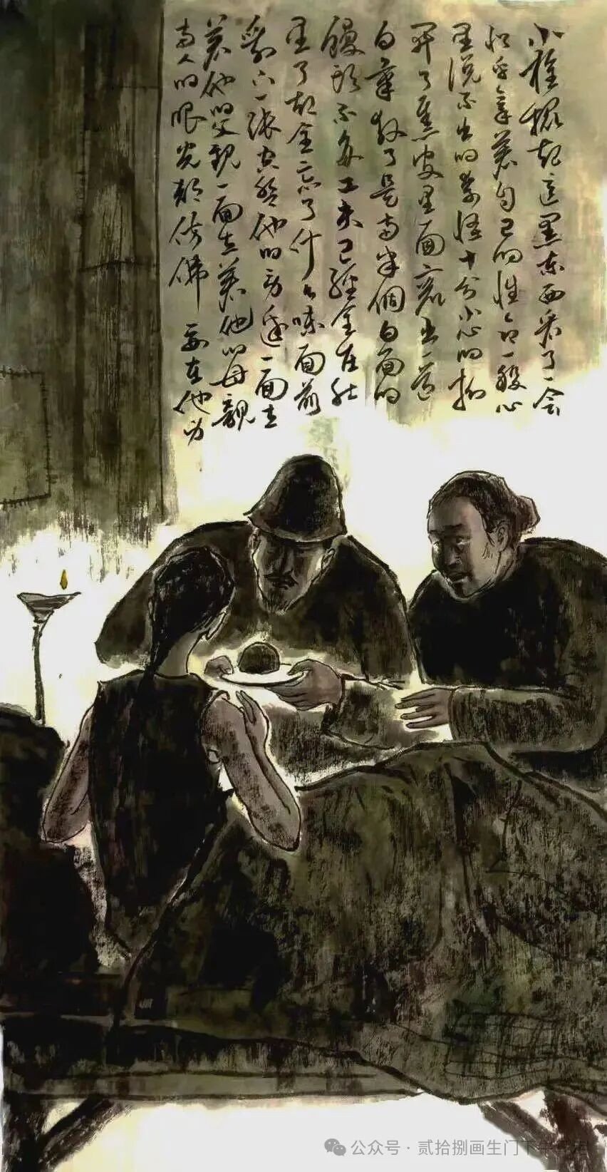 也不是因为他喜欢故意得罪人