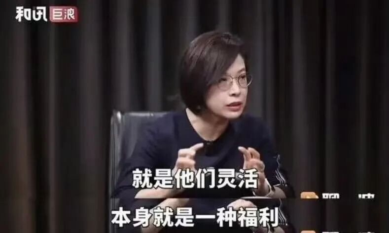 便于对照栏目动态与后续阅读
