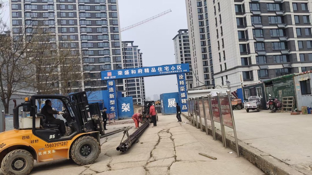 老邢向本号反映