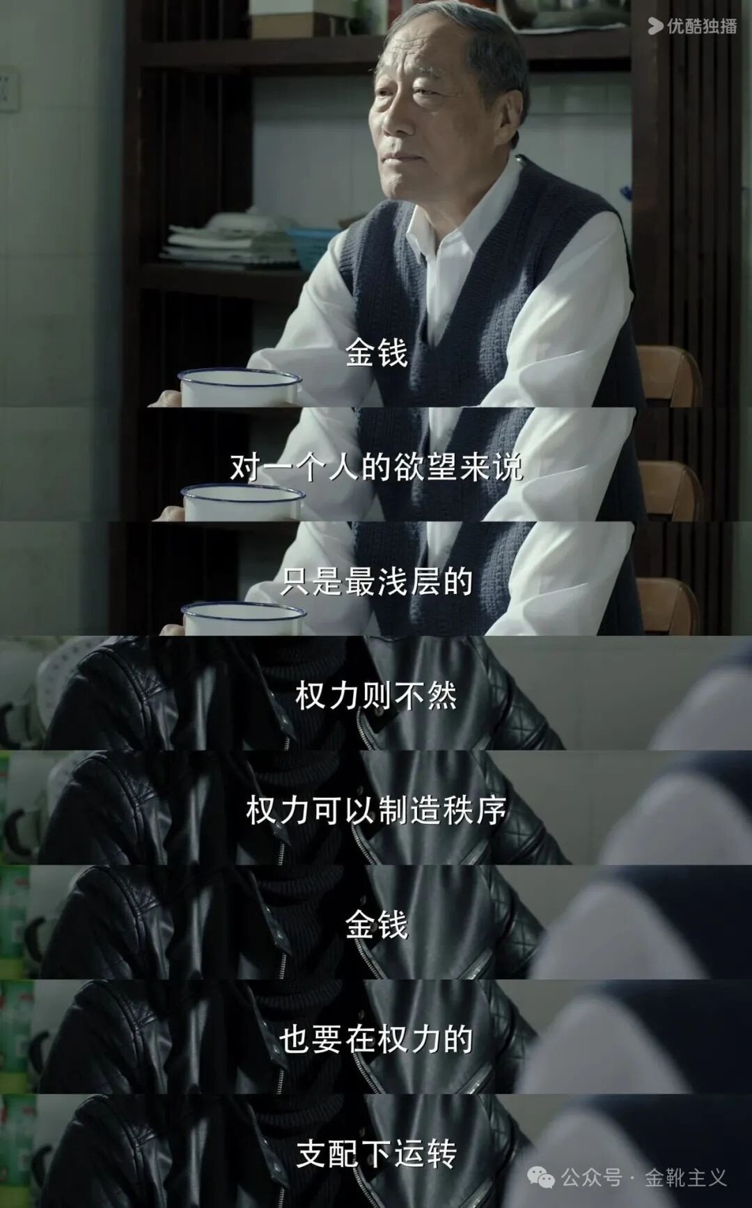 根据十分具有爱游戏ayx体育优惠活动