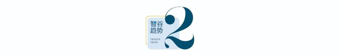 关键时刻
