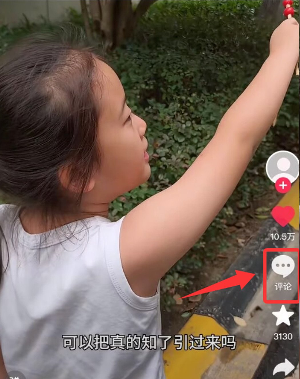都被华为投诉了