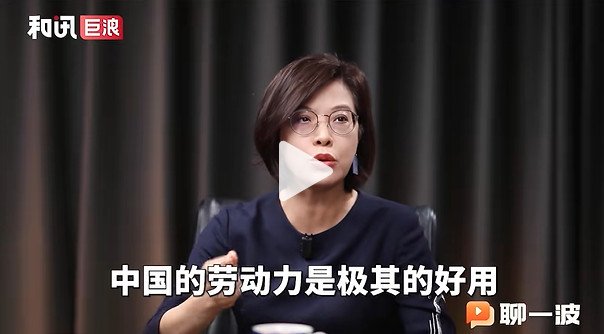 同题参见