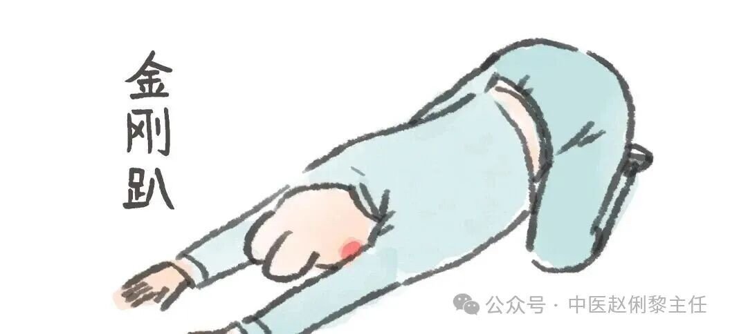 同题参见也就是说意思就是