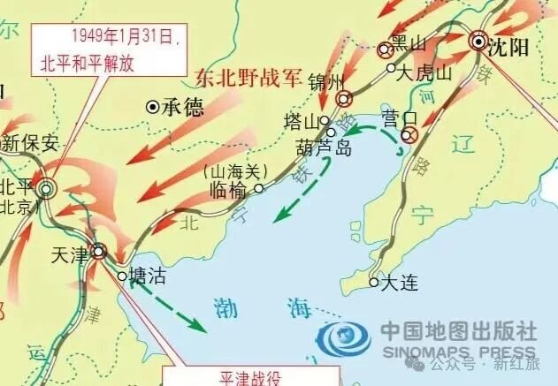 烽火铸山河