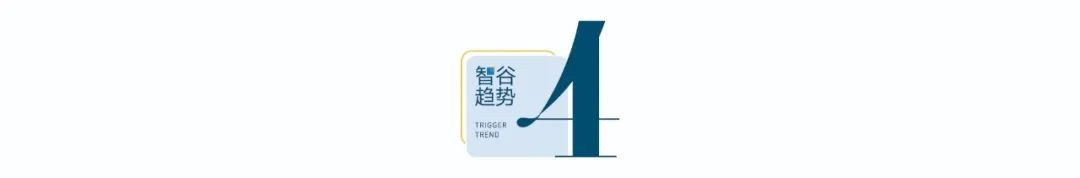 在人民日报要闻版高规格的密集发声