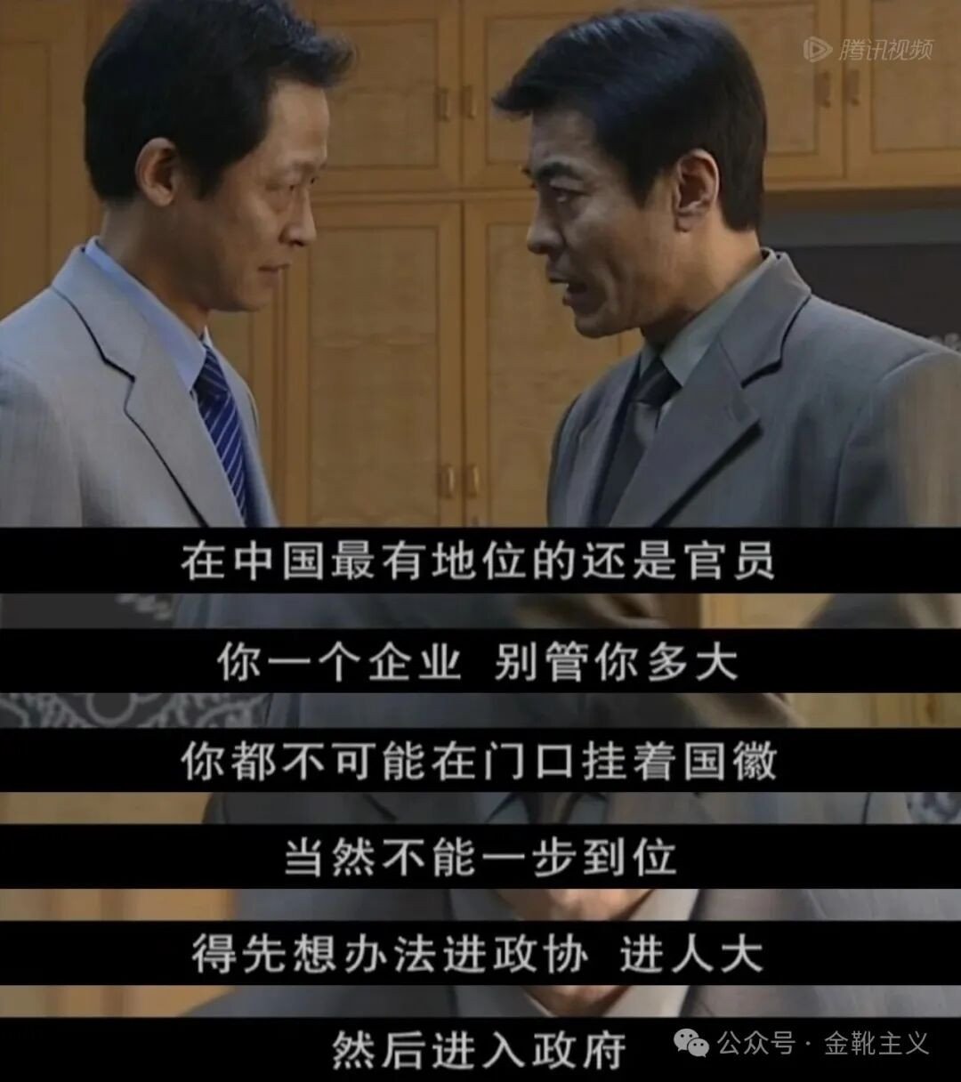 这是刘翔一方面自觉腰杆子硬