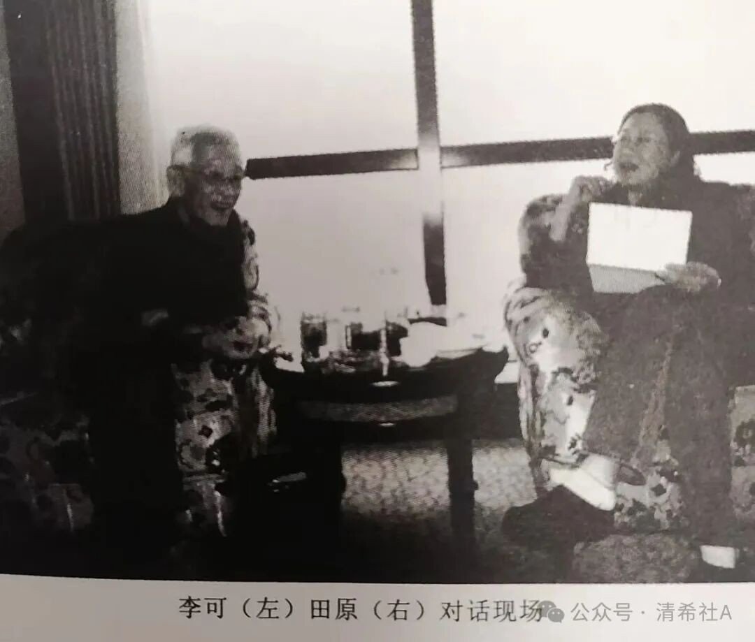 2007年10月20日