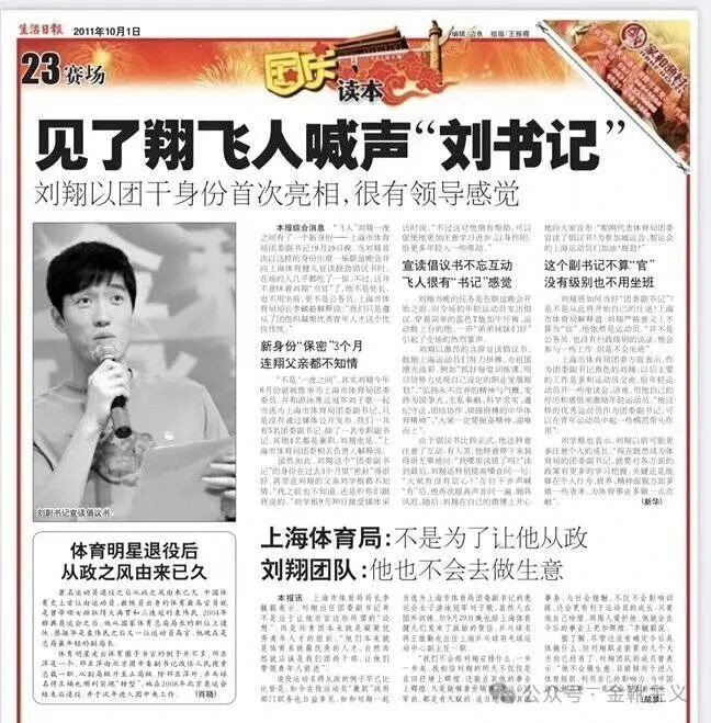 同题参见