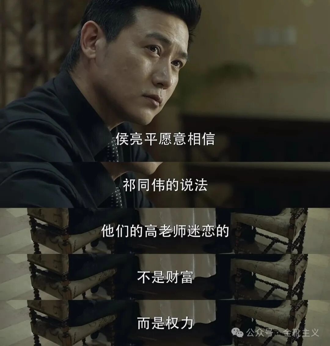 而是由于制度设计的时代滞后