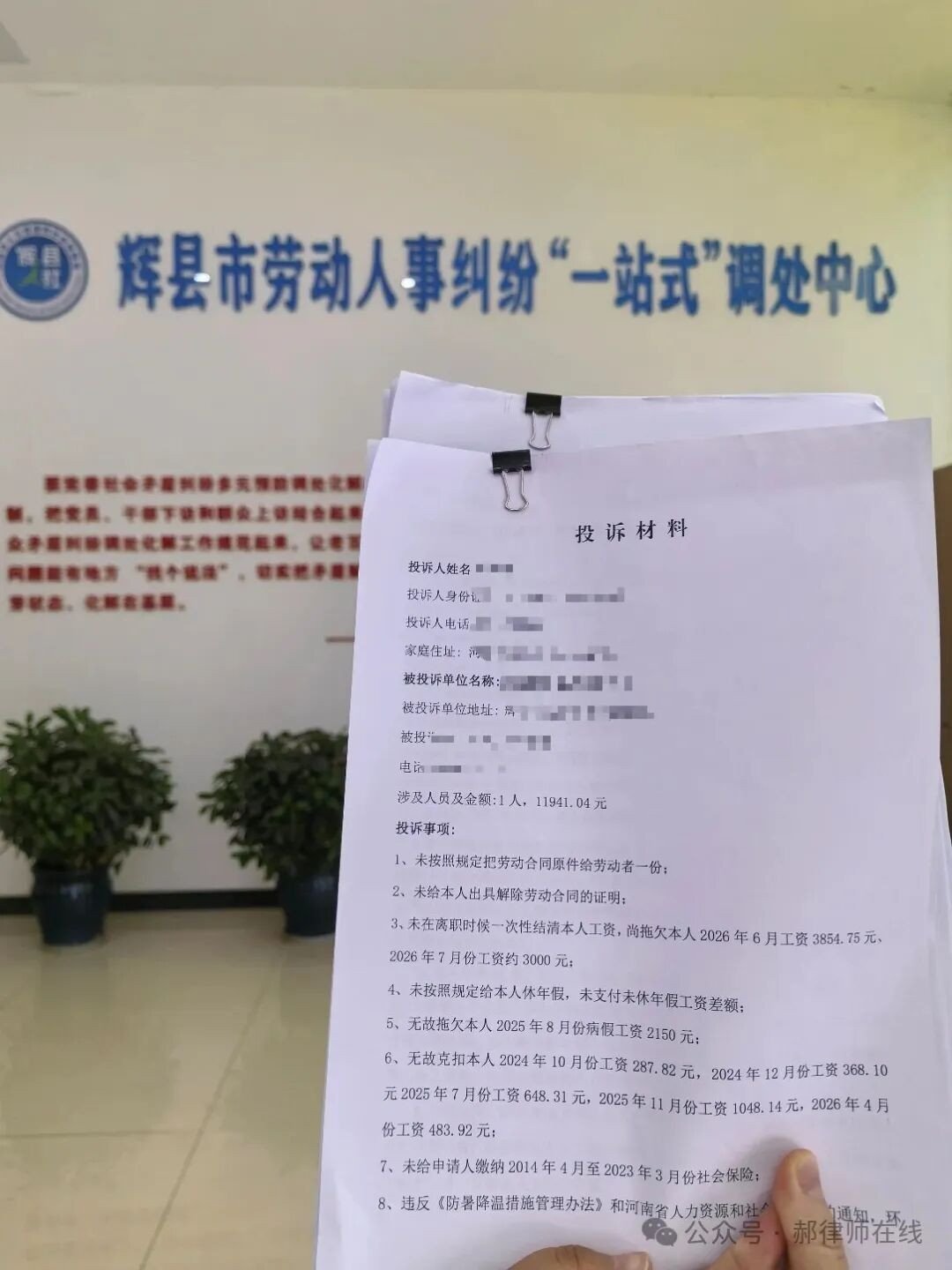 同题参见来源