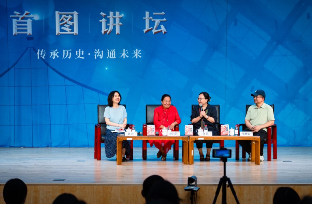 到多篇作品登上《求是》《人民日报》《