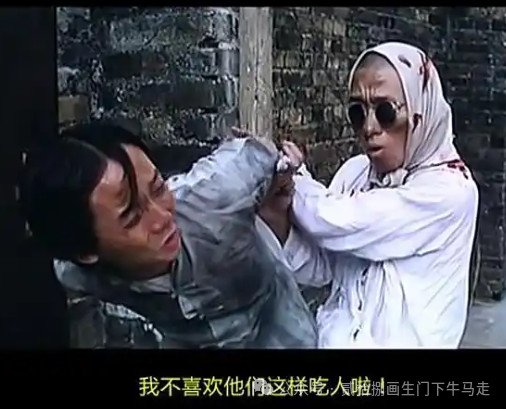 这里说的“两边”