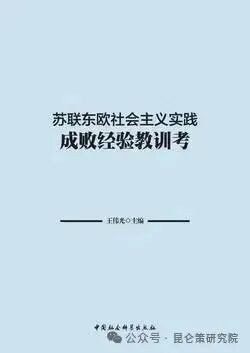 同题参见我用了一个月的时间