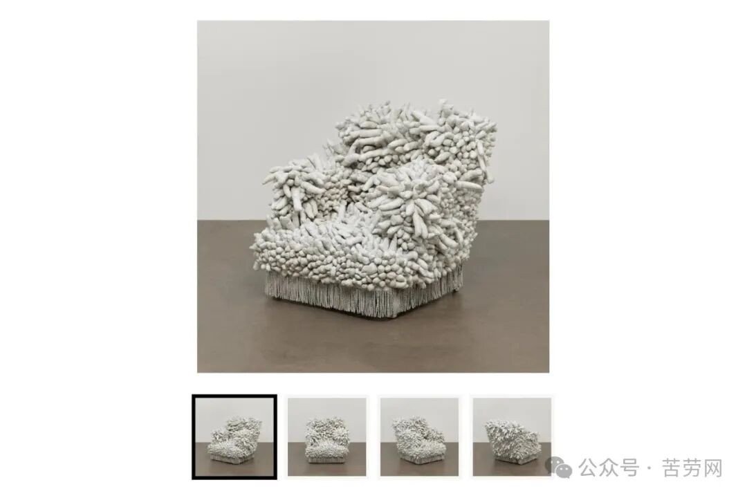 享寿 97 岁