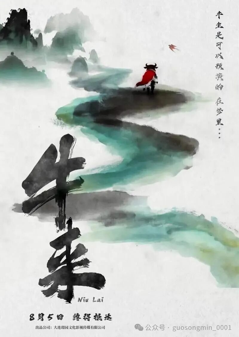 就没有进步