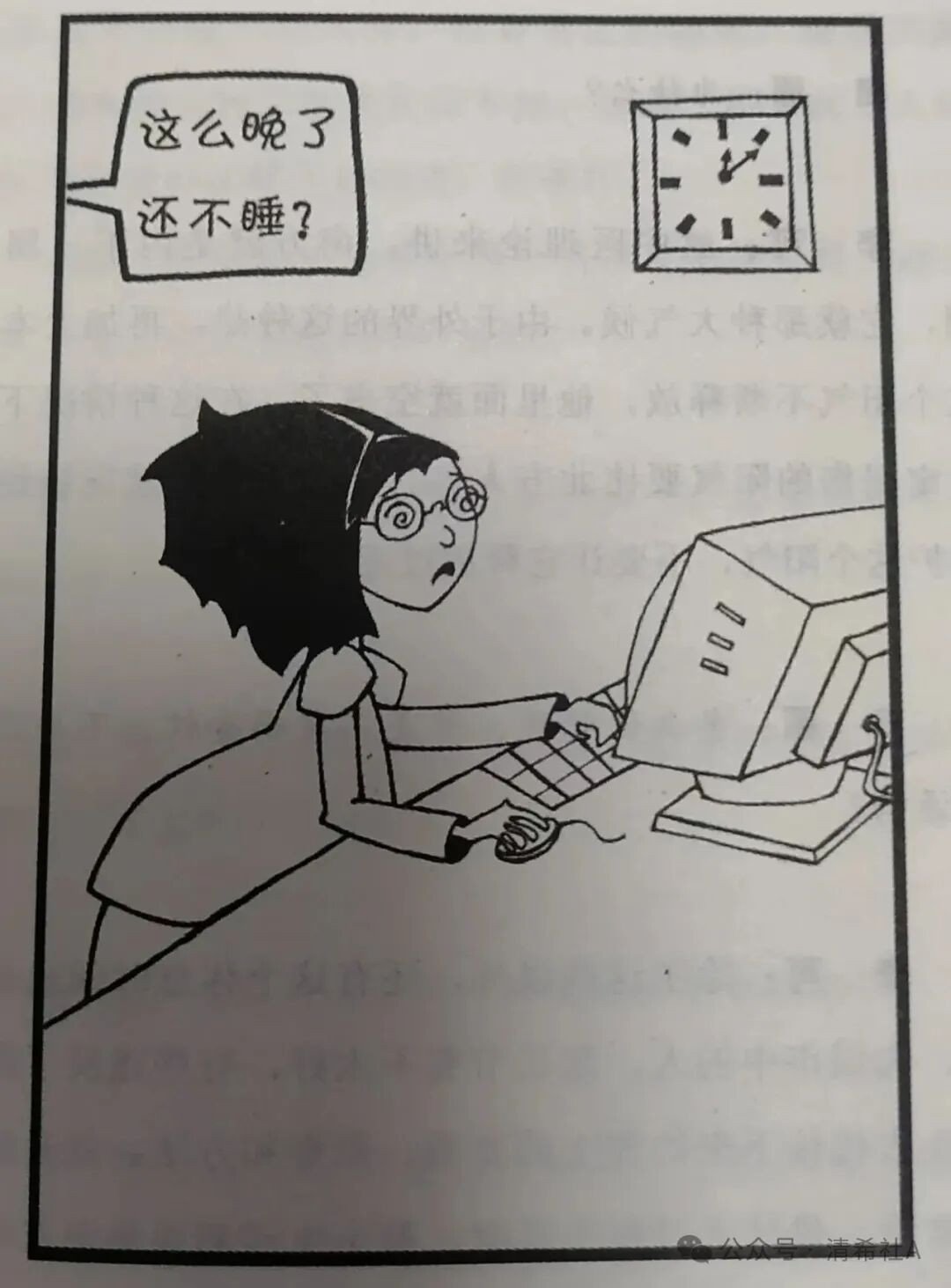 时间：2007年10月20日