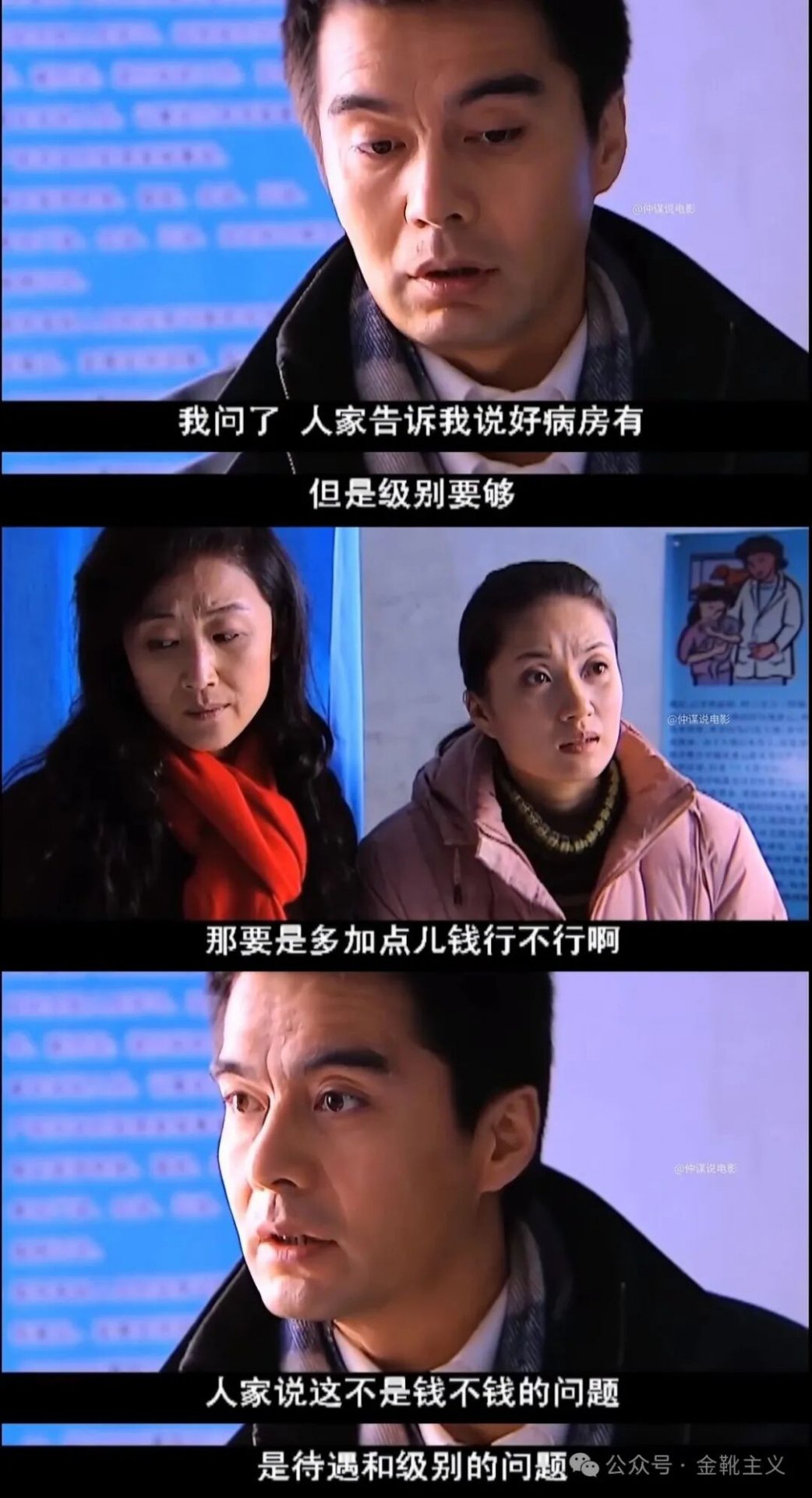 肯定是巨量的