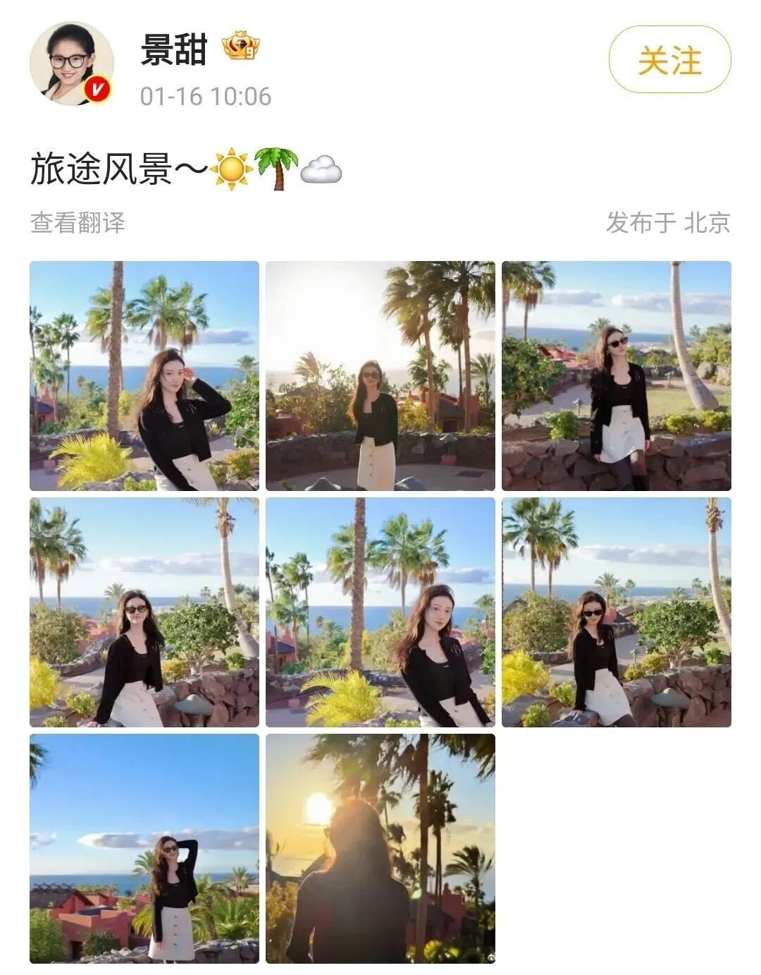 读了两遍