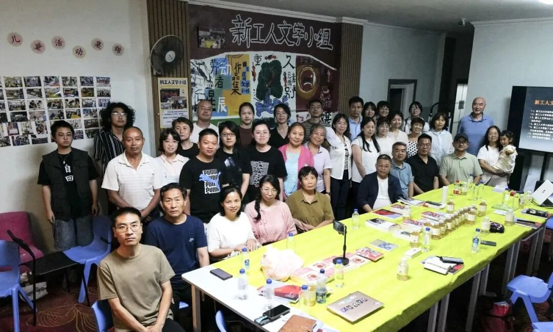 从一间地理空间上的社区教室