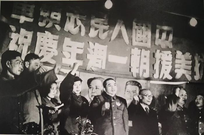 收藏着一份中国人民志愿军司令员兼政委