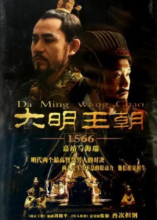 许多作品在重新审视下经历了口碑反转