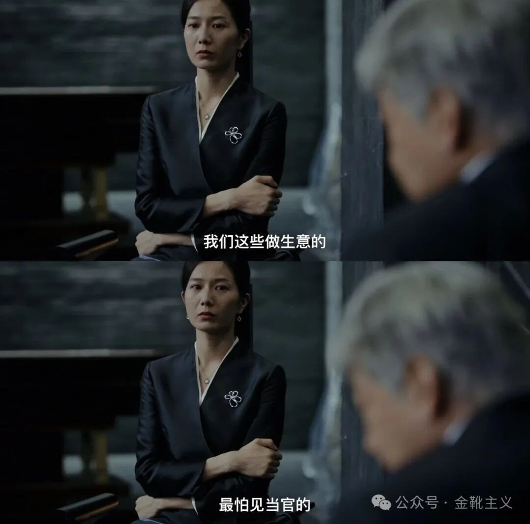 同题参见很难用“谁对谁错”“谁善谁恶