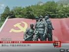 本页围绕「爱游戏ayx体育新手怎么玩