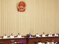 《时政新闻眼》特刊聚焦习近平总书记今