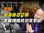 移动端与电脑端入口保持一致