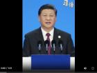 本页围绕「爱游戏ayx体育手机版登录