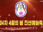 本页围绕「爱游戏体育在线app玩法说