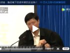 移动端与电脑端入口保持一致