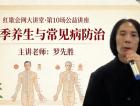 便于对照栏目动态与后续阅读