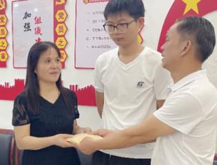 朱镕基同志因病于2026年8月12日