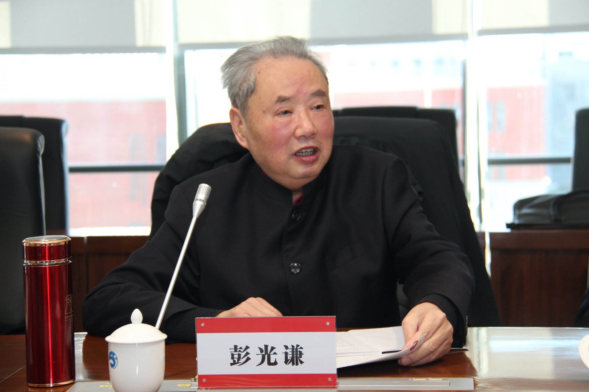 宋人朱熹说