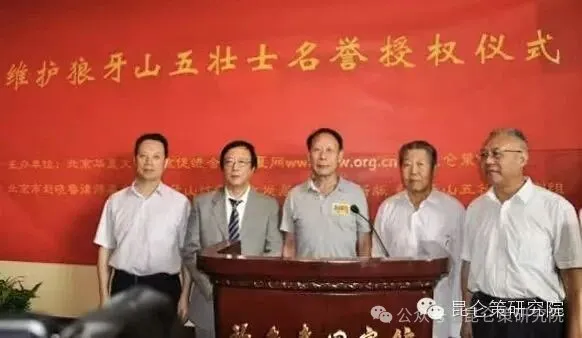 影响最大的是浮夸风